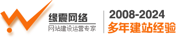 工業冷水機廠家